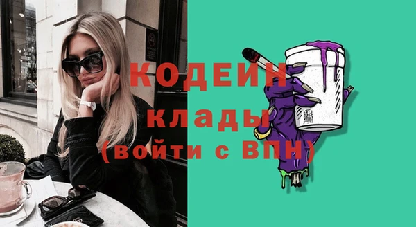 а пвп мука Богородск