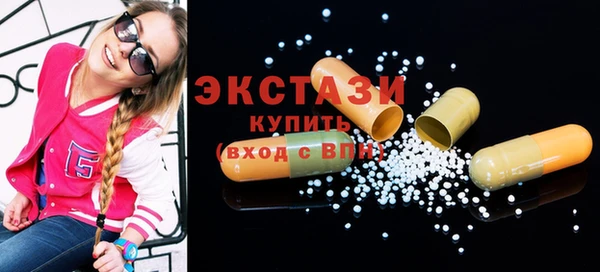 винт Богородицк