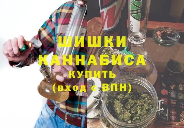 а пвп мука Богородск