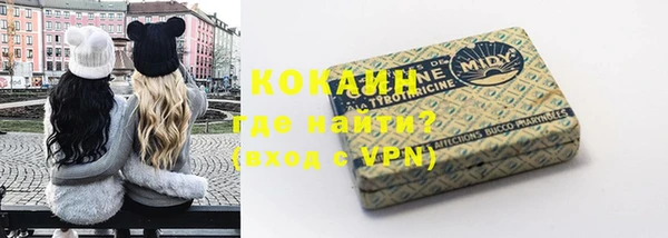 винт Богородицк