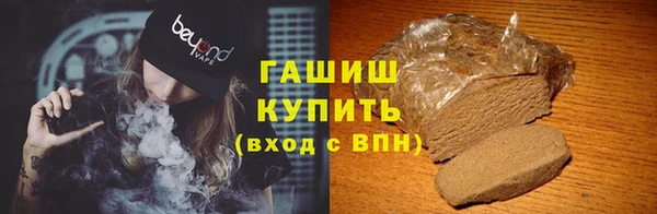 скорость Богданович