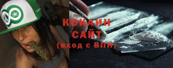скорость Богданович