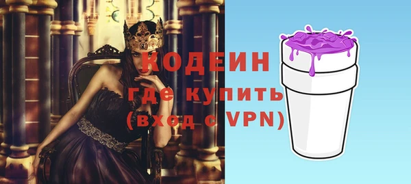 винт Богородицк