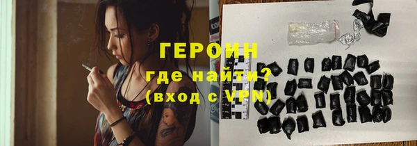 а пвп мука Богородск