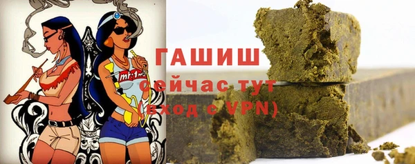 ГАЛЛЮЦИНОГЕННЫЕ ГРИБЫ Белоозёрский