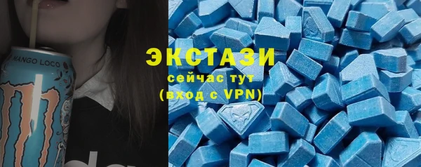 винт Богородицк