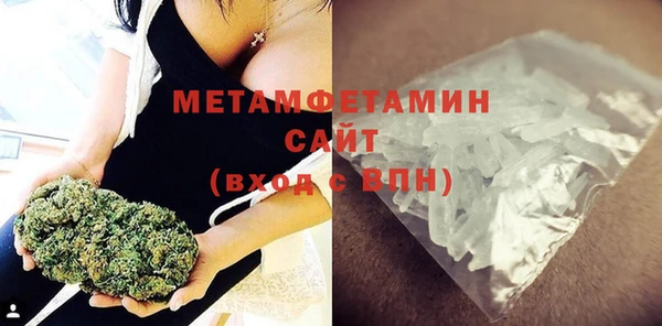 винт Богородицк