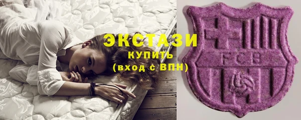 скорость Богданович