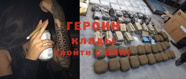 винт Богородицк