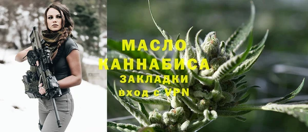 винт Богородицк