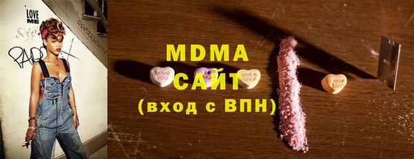 а пвп мука Богородск