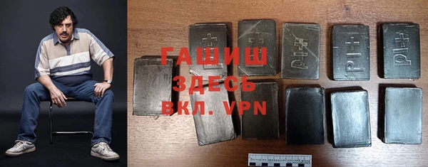 а пвп мука Богородск