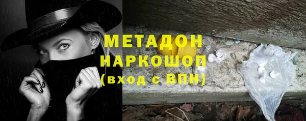 скорость Богданович