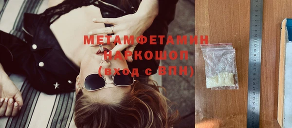 винт Богородицк
