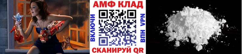omg зеркало  даркнет сайт  Дербент  дарк нет состав  Метамфетамин витя 